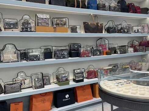 淮上奢侈品寄卖回收典