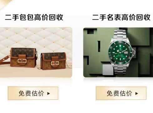 淮上汽车抵押贷款